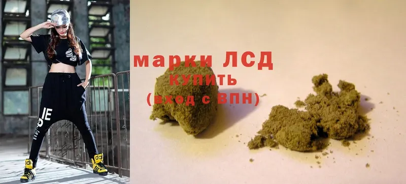 Где продают наркотики Княгинино Cocaine  СОЛЬ  ГАШ  Метамфетамин  Мефедрон  МАРИХУАНА  АМФ 